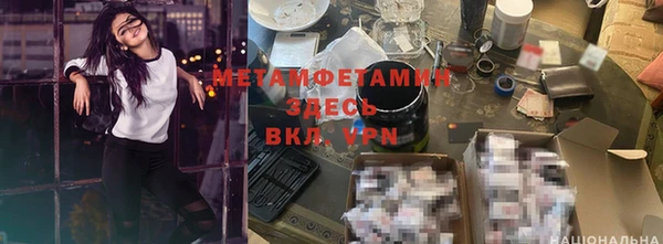COCAINE Баксан