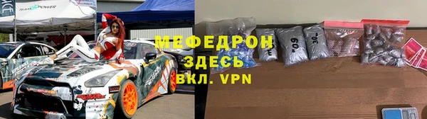 jwh Арсеньев
