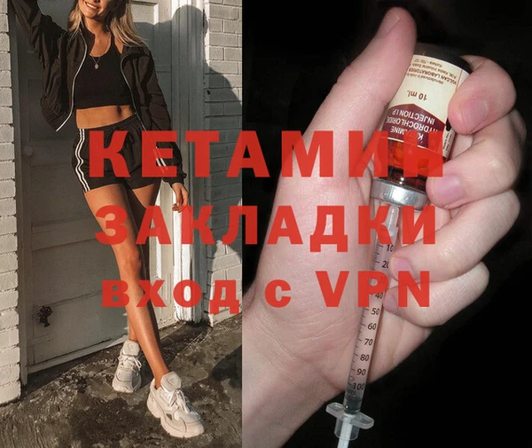 a pvp Балахна