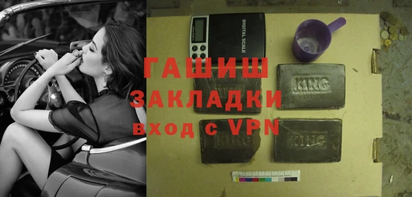прущие крисы Балабаново
