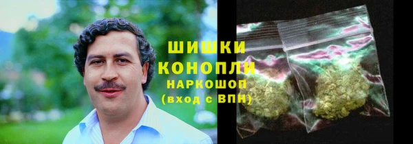 jwh Арсеньев
