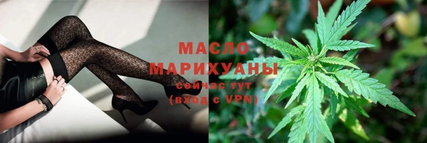 прущие крисы Балабаново