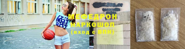 COCAINE Баксан