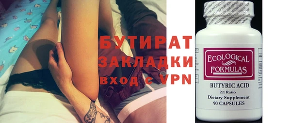 COCAINE Баксан
