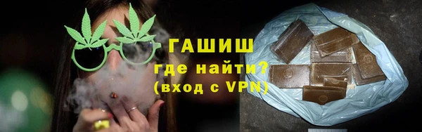 a pvp Балахна