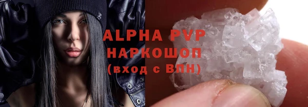 прущие крисы Балабаново