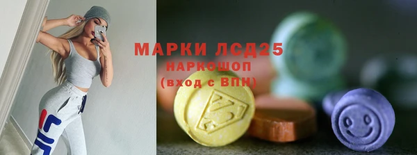a pvp Балахна
