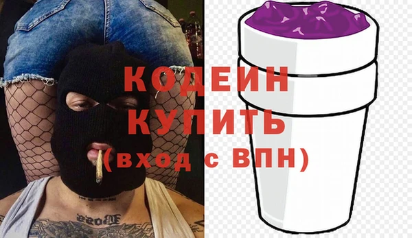 a pvp Балахна
