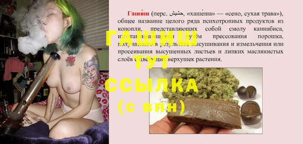 jwh Арсеньев