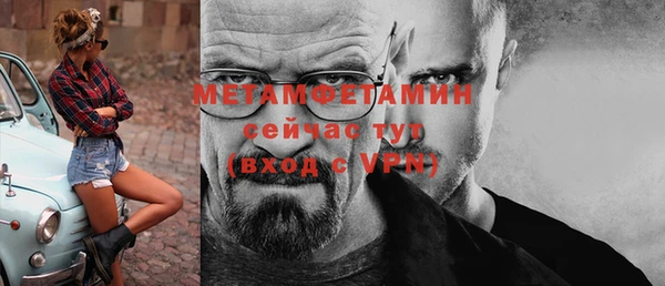 COCAINE Баксан