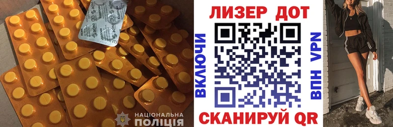 KRAKEN   Пыталово  Лсд 25 экстази ecstasy 