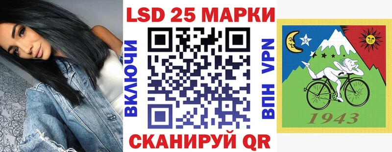 купить  сайты  Пыталово  kraken как войти  Марки NBOMe 1,8мг 
